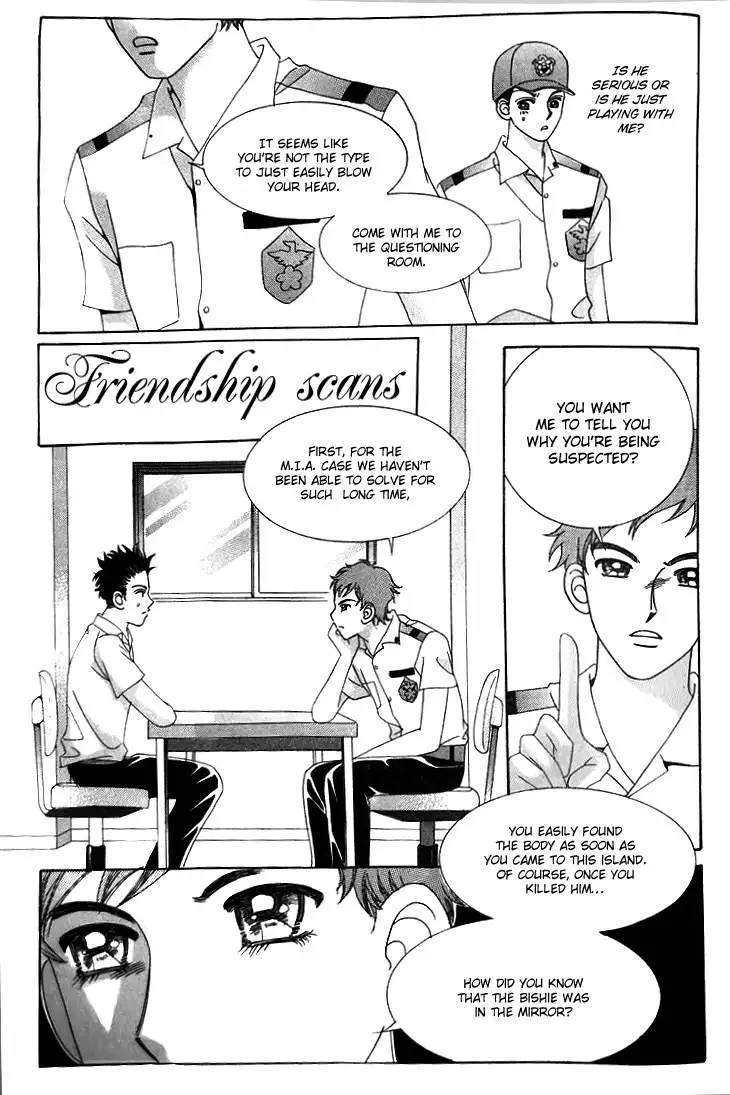 Strange Pension Chapter 3 5